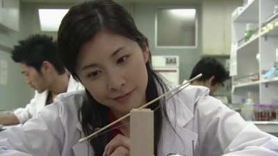 fukigennagene1.jpg