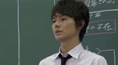 drama,série,japon,kanno miho,watabe atsuro,yamada takayuki