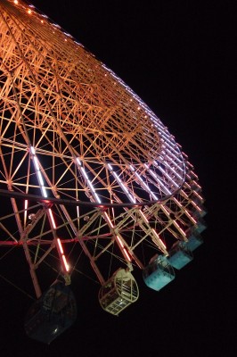 japon,yokohama
