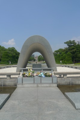 voyage,japon,hiroshima,musée,visite