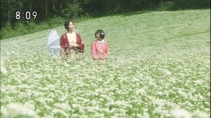 drama,série,japon,asadora,nhk,inoue mao,yagi yuki,wakao ayako,kora kengo,higuchi kanako,kushida kazuyoshi,maiko,hiraizumi sei,mitsushima hikari,emoto tokio,ito ayumi,shirakawa yumi,arakawa chika,konno mahiru,saito yuki,printemps 2011,été 2011