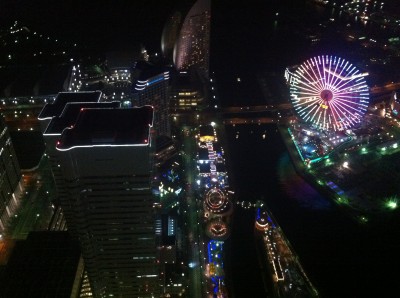 japon,kanagawa,yokohama,photo