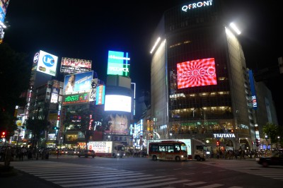 japon,tokyo,yoyogi,harajuku,shibuya