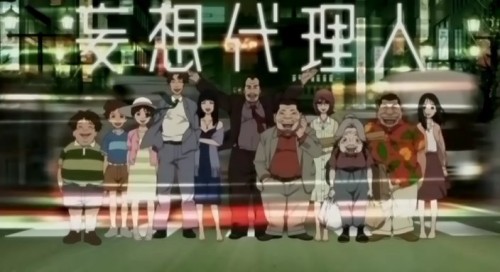 paranoiaagent1.jpg