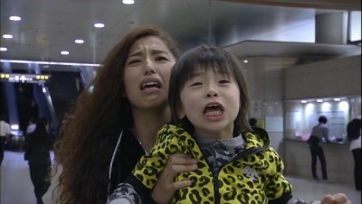 drama,série,japon,fuji tv,printemps 2012,kaeru no oujo sama,amami yuki,ishida yuriko,kishibe ittoku,koizumi kotaro,tamayama tetsuji,katase nana,oshima yuko,oshima yoko,hamada mari