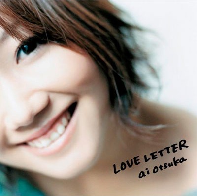 loveletter.jpg