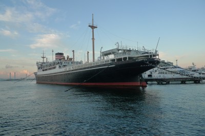 yokohama,japon,photo