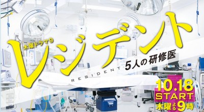 drama,série,japon