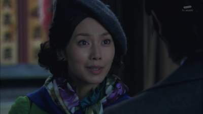 drama,japon,suna no utsuwa