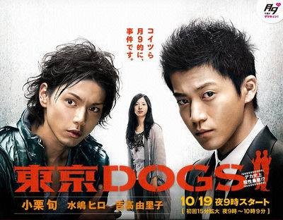drama,sérienjapon,top