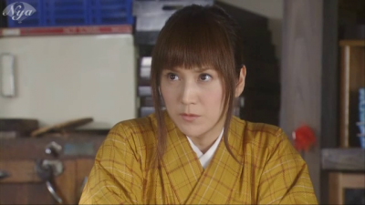 drama,série,japon,fuji tv,osen,aoi yu