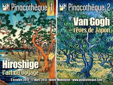 exposition,peinture,van gogh,estampe,paris,japon