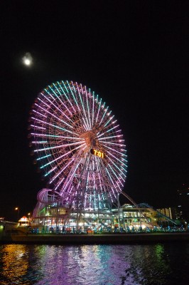 japon,yokohama