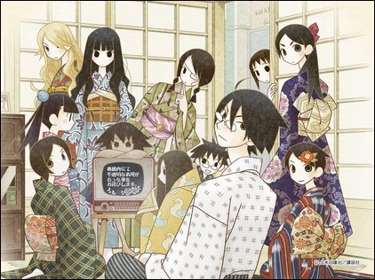 sayonarazetsubousensei.jpg