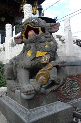 japon,yokohama