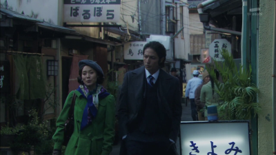 drama,japon,suna no utsuwa