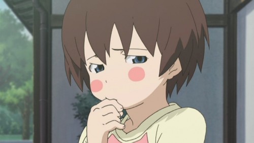 Kamichu3.jpg