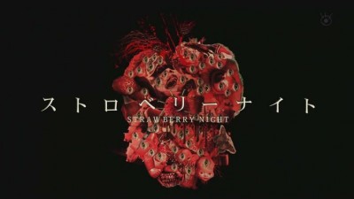 strawberrynightSP.jpg