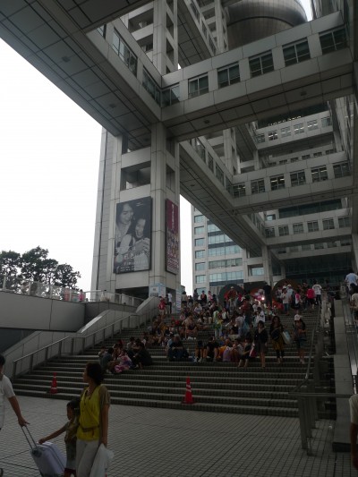 P1090854.JPG