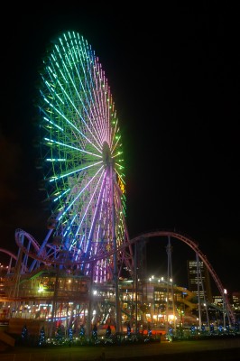 yokohama,japon,photo