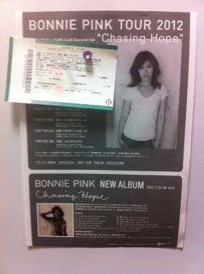 musique,japon,concert,bonnie pink,tokyo,nihonbashi